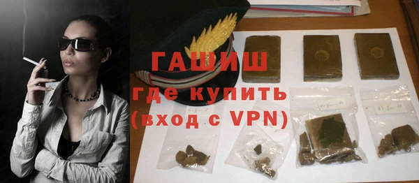 MDMA Premium VHQ Вяземский